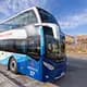 Exterior Cama Micro Chalten Travel Thumbnail 001